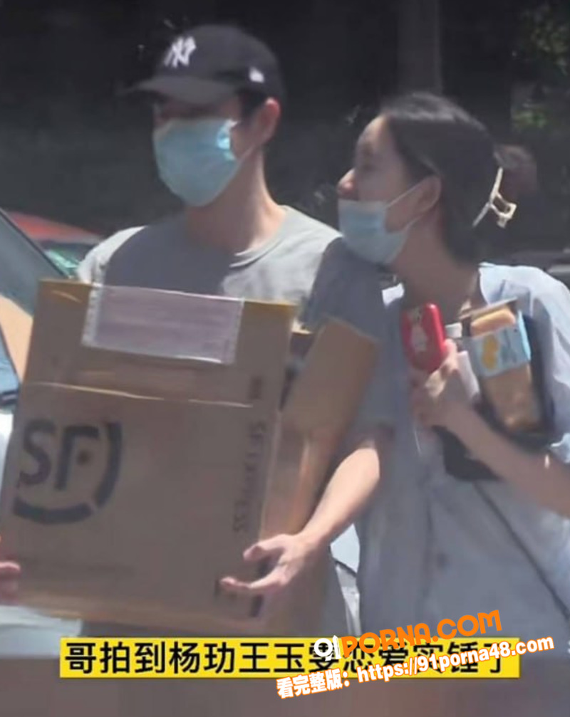 娱乐圈炸裂大瓜 狗仔 刘...（7）