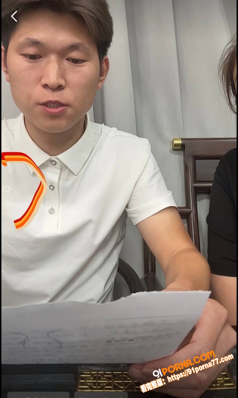 河北邢台巨鹿金鼎花园捉奸...（4）