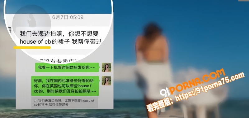 抖音网红 雅典娜Liya...（9）