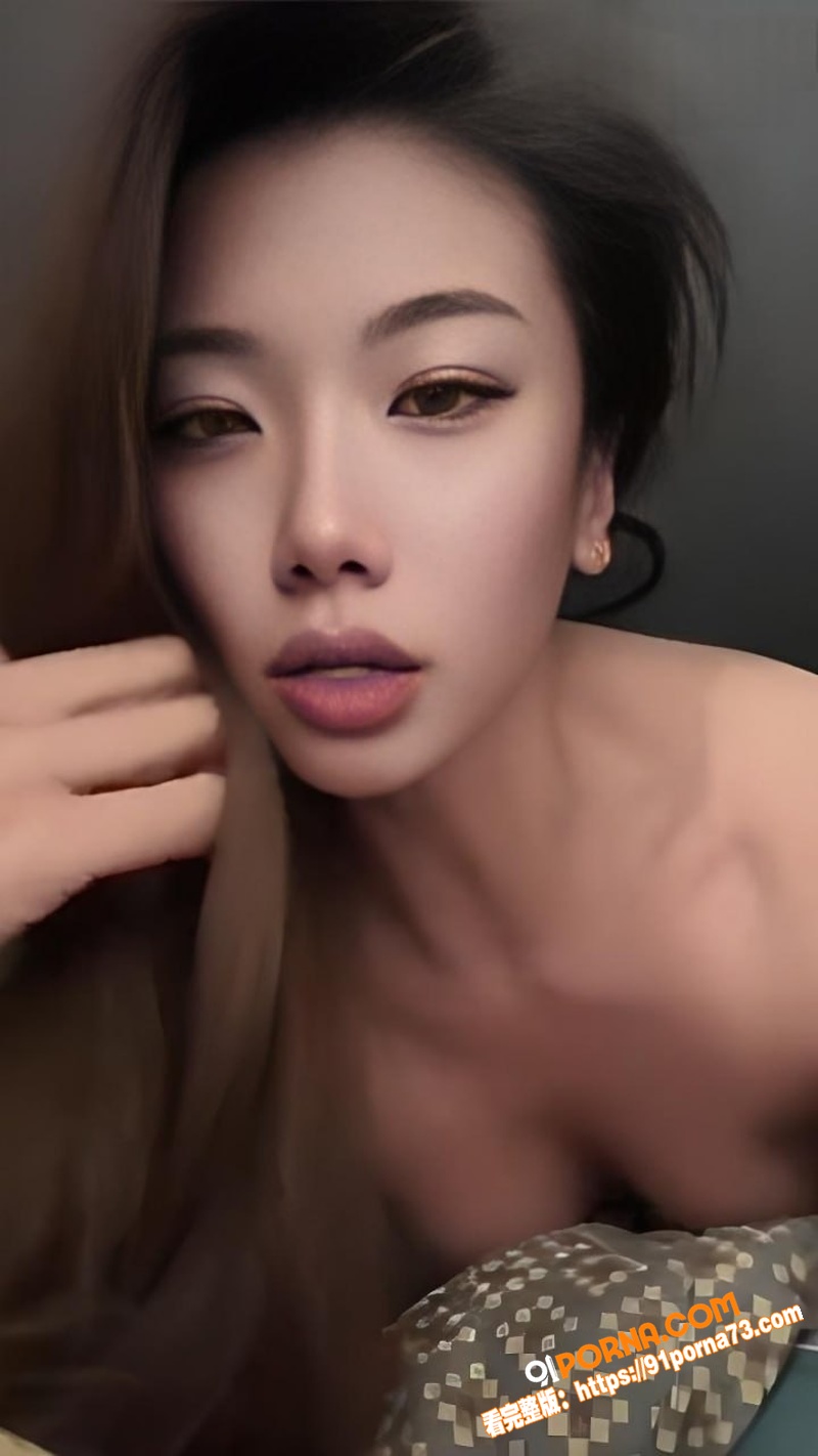 抖音网红御姐 我脾气老好...（4）