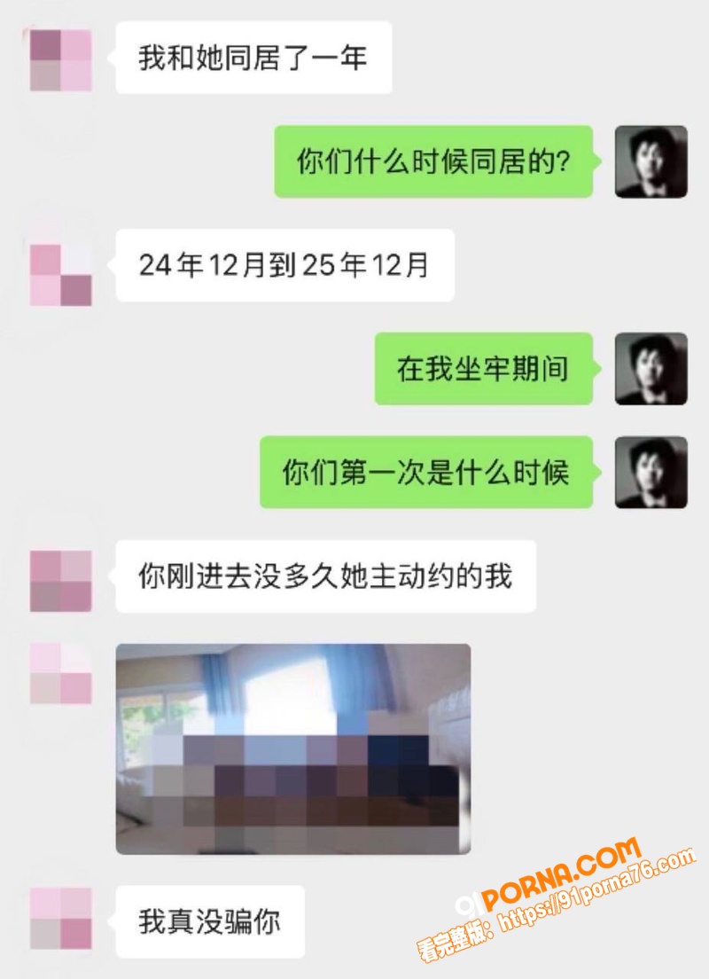 江西鹰潭网红服装店 路人...（32）