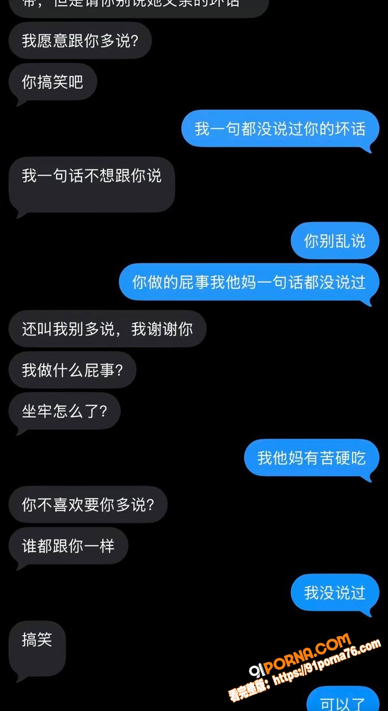 江西鹰潭网红服装店 路人...（30）
