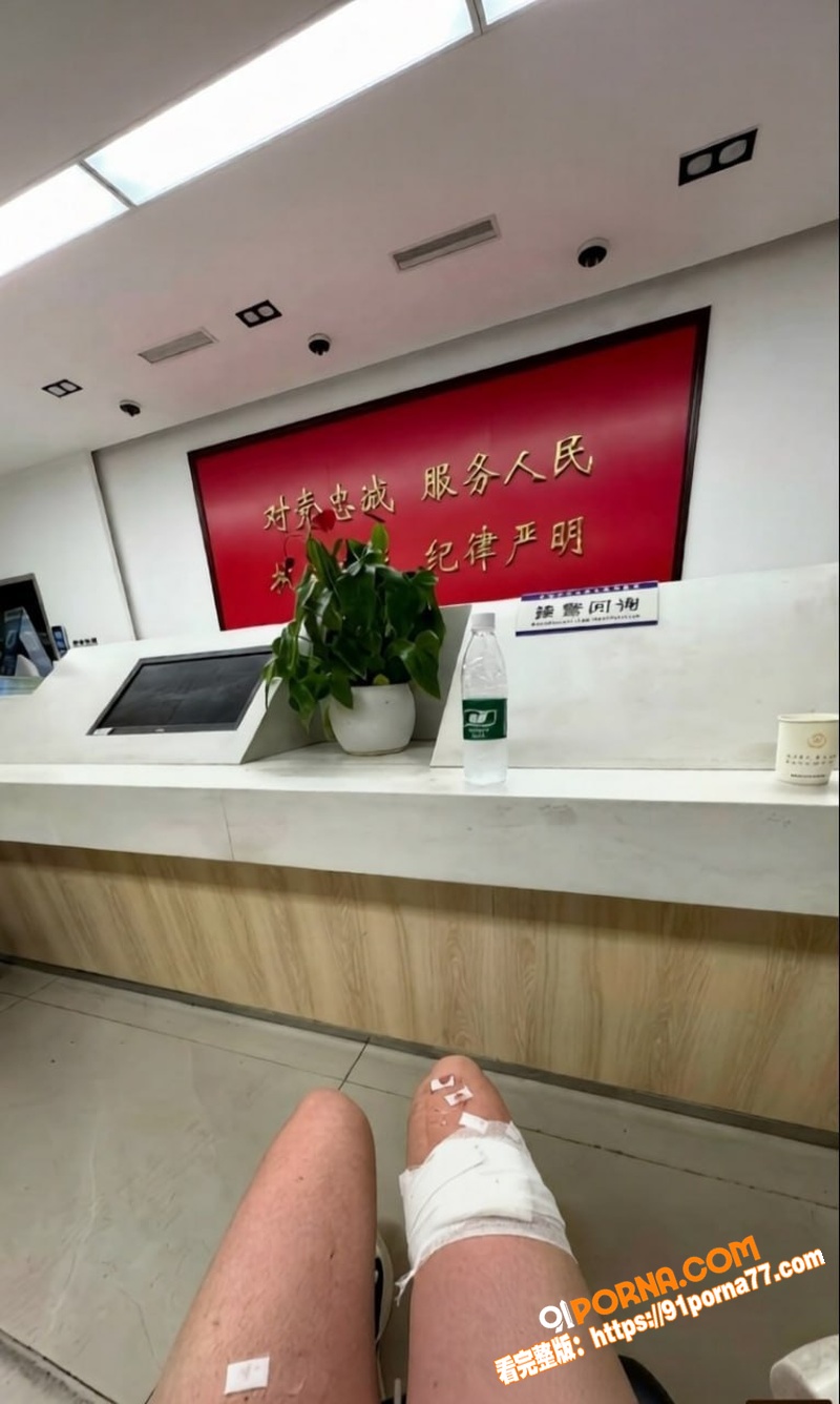 潮汕抖音网红 叶哈哈 下...（16）