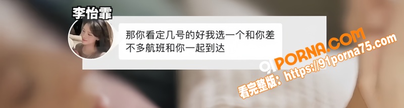 抖音网红 雅典娜Liya...（8）