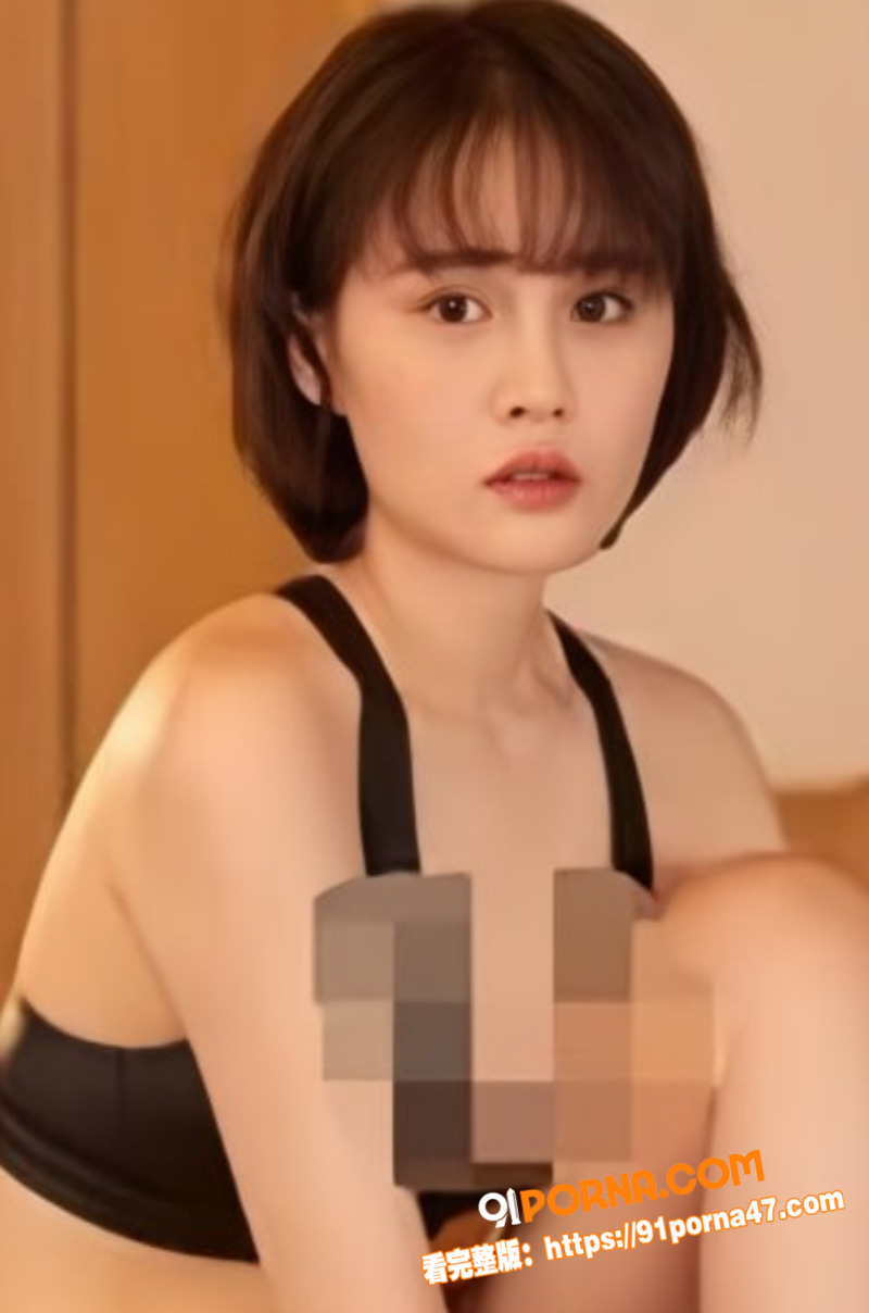 赵本山女儿 球球 不雅视...（5）