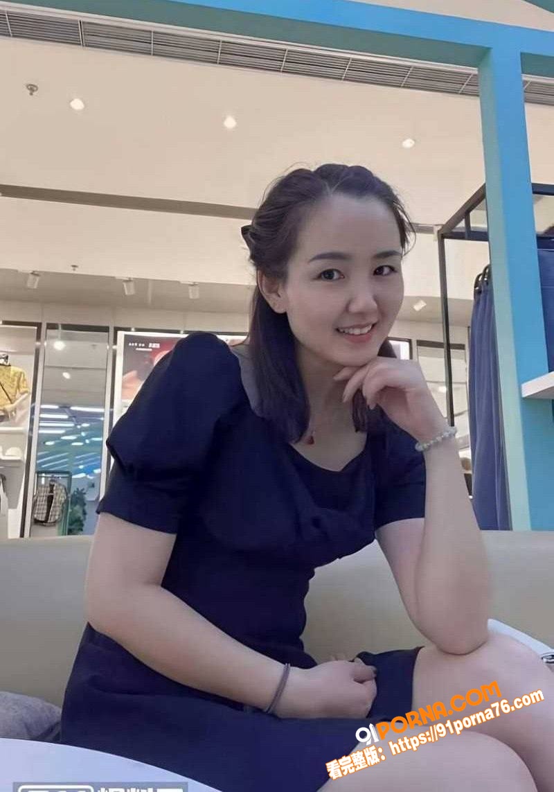 盐城射阳周大福女店长一拖...（3）