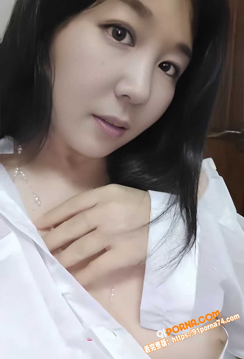 北京单身少妇 牟维娜 相...（5）