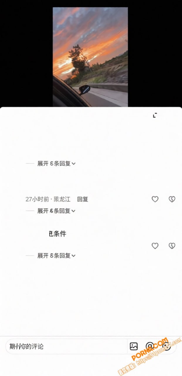 洛妈含泪怒曝小洛熙后续 ...（7）