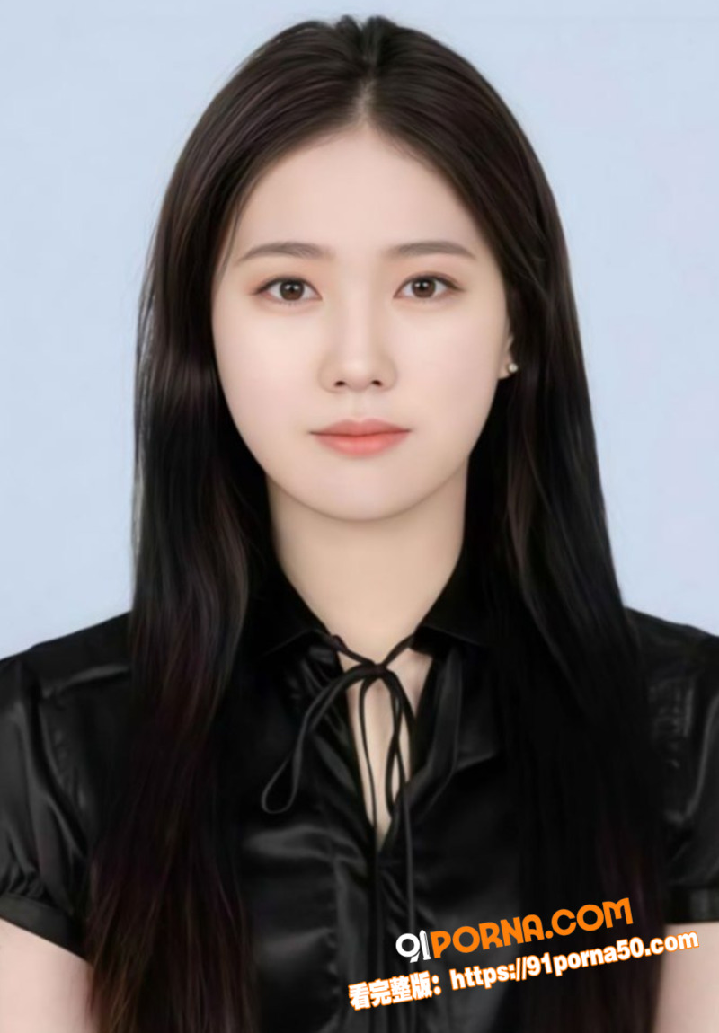 韩国顶级互联网大厂女职员...（2）