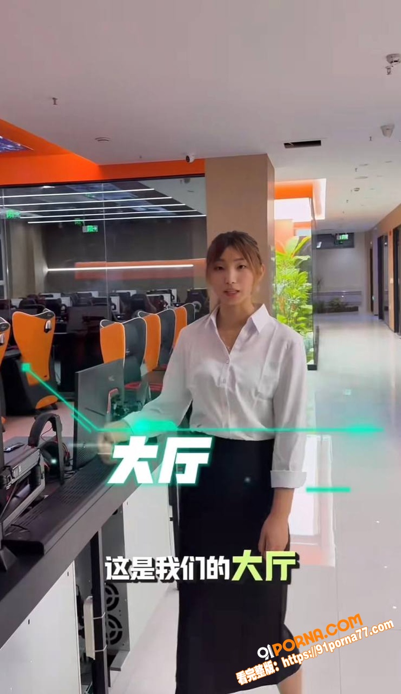 河北邢台巨鹿金鼎花园捉奸...（5）